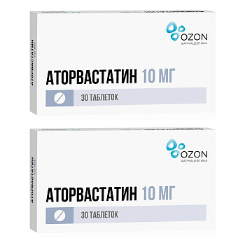 Набор 2уп Аторвастатин таблетки 10мг 30шт 