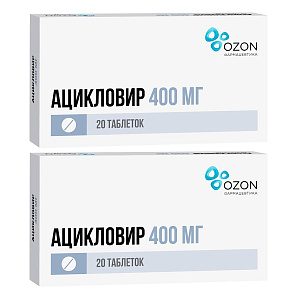 Фото Ацикловир