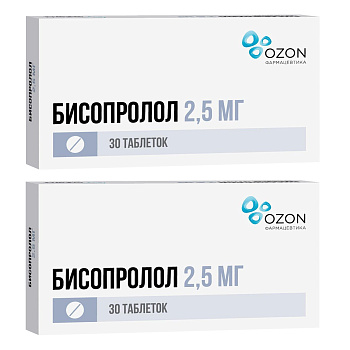 Набор 2уп Бисопролол таблетки 2.5мг 30шт 