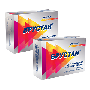 Фото Брустан