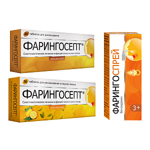 Фото Фарингоспрей
