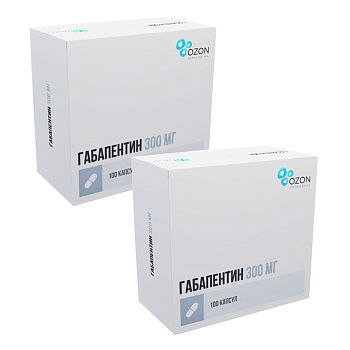 Набор 2уп Габапентин таблетки 300мг 100шт 