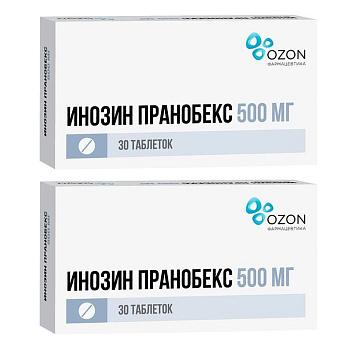 Набор 2уп Инозин Пранобекс таблетки 500мг 30шт 