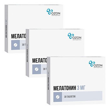 Набор 3уп Мелатонин таблетки 3мг 30шт 