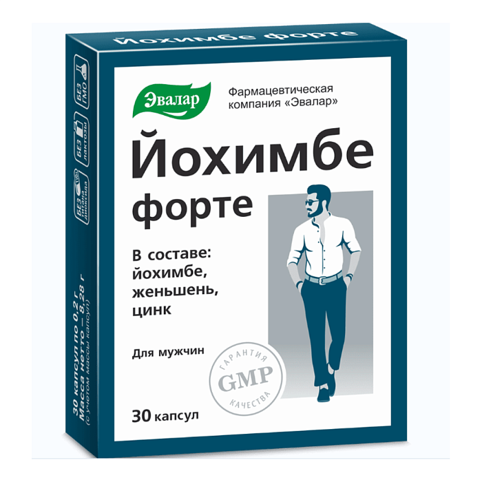 Йохимбе форте, капсулы 200 мг, 30 шт.