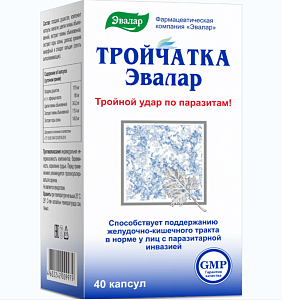 Фото Тройчатка Эвалар