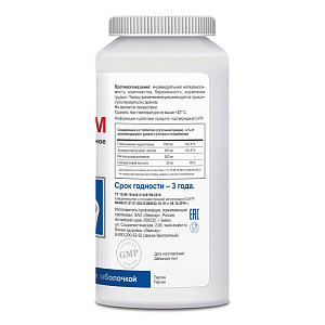 Фото Хонда МСМ