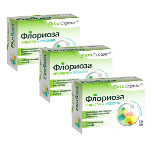 Фото Флориоза ВИТАСТРОНГ