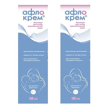 Набор 2уп Афлокрем эмолиент 95мл