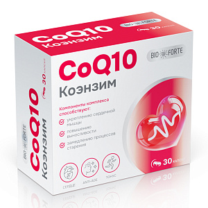 Фото Коэнзим Q10 BioForte