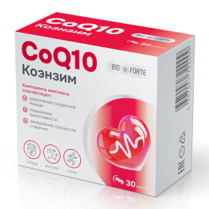 Фото Коэнзим Q10 BioForte