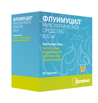Флуимуцил, гранулы для приготовления раствора для приема внутрь 200 мг, саше 1 г, 30 шт. 