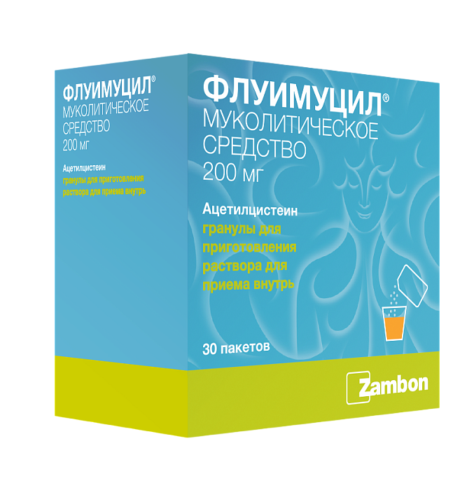 Флуимуцил, гранулы для приготовления раствора для приема внутрь 200 мг, саше 1 г, 30 шт. 