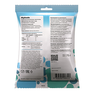 Фото Альпинола