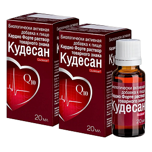 Фото Кудесан