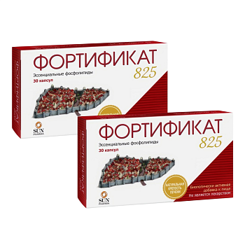 Набор 2уп Фортификат 825 капсулы массой 1490мг 30шт