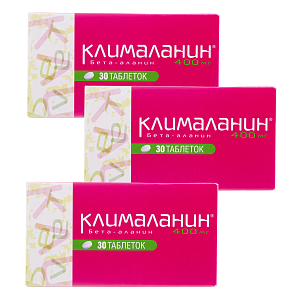 Фото Клималанин