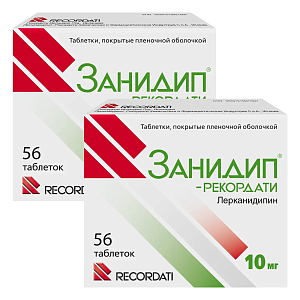 Фото Занидип-Рекордати