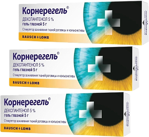 Фото Корнерегель