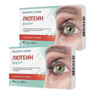 Фото Лютеин