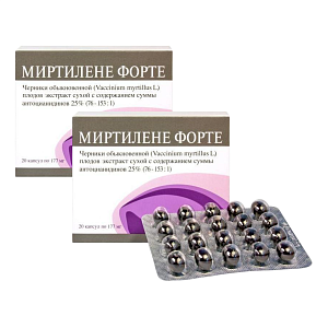 Фото Миртилене форте