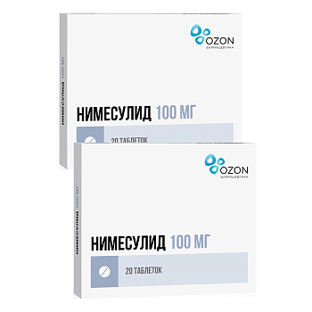 Набор 2уп Нимесулид таблетки 100мг 20шт 