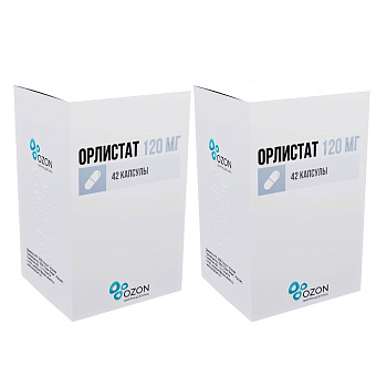 Набор 2уп Орлистат капсулы 120мг 42шт 