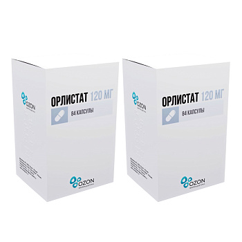 Набор 2уп Орлистат капсулы 120мг 84шт 