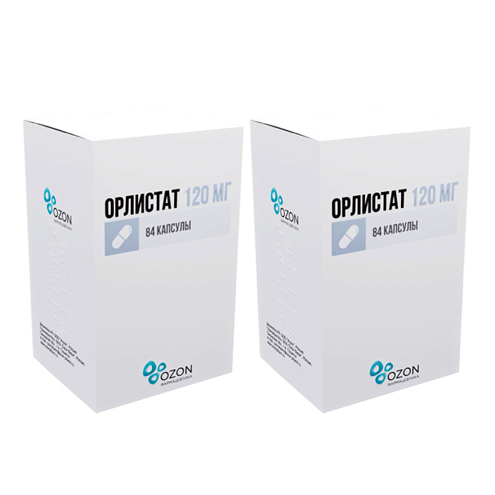 Набор 2уп Орлистат капсулы 120мг 84шт 