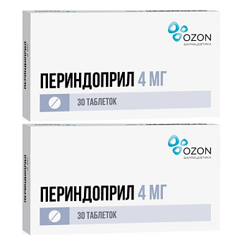 Набор 2уп Периндоприл таблетки 4мг 30шт 