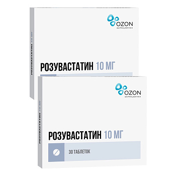 Набор 2уп Розувастатин таблетки 10мг 30шт 