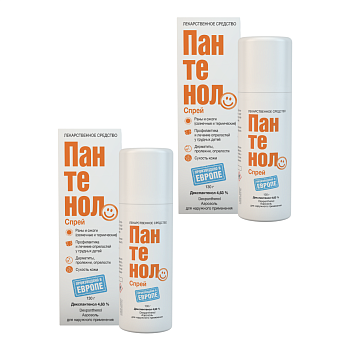 Набор 2уп Пантенолспрей аэрозоль 4.63% 130г 