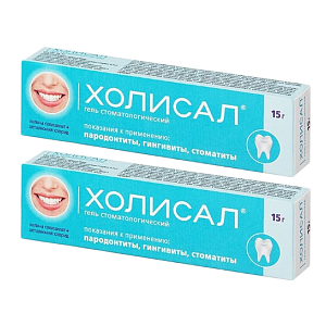 Фото Холисал