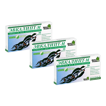 Набор 3уп Эвкалипт-М таблетки для рассасывания 20шт 
