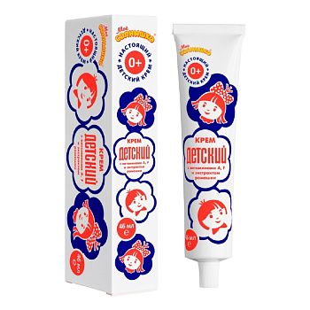 Крем детский, футляр, 46 мл