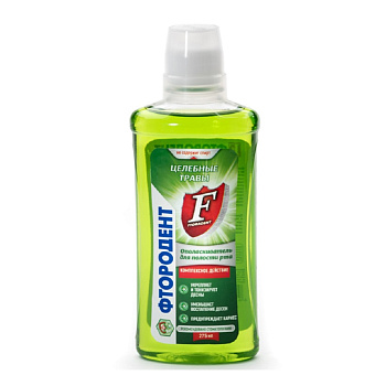 Фтородент, ополаскиватель для полости рта целебные травы, 275 мл 