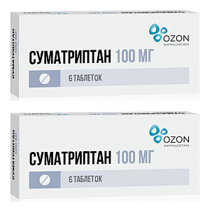 Фото Суматриптан