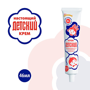 Фото Аванта