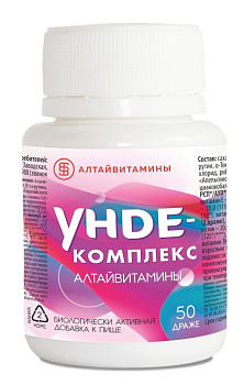 Унде-комплекс Алтайвитамины, драже массой 1 г, 50 шт.