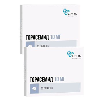 Набор 2уп Торасемид таблетки 10мг 30шт 
