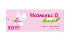 Фото Магнелис B6 форте