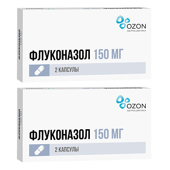 Набор 2уп Флуконазол капсулы 150мг 2шт 