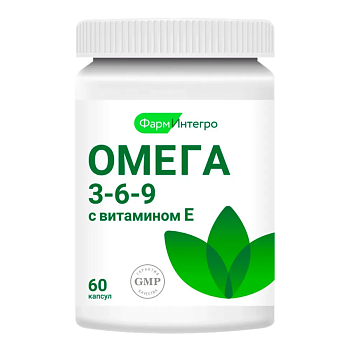Омега 3-6-9  с витамином Е, капсулы, 60 шт.