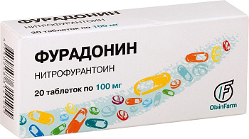 Нитрофурантоин