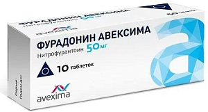 Фото Нитрофурантоин