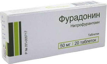 Нитрофурантоин