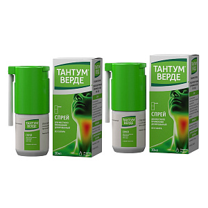 Фото Тантум Верде