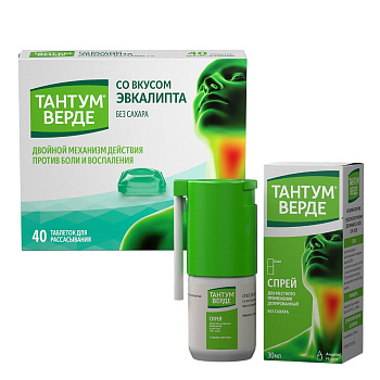 Набор Тантум Верде спрей 30мл+Тантум Верде таб эвкалипт 40шт 