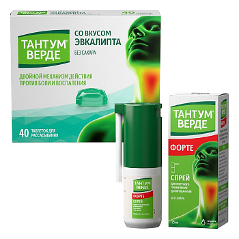 Набор Тантум Верде Форте спрей+Тантум Верде таб эвкал 40шт 
