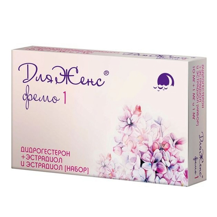 ДляЖенс фемо, таблетки покрыт. плен. об. набор 10 мг +1 мг и 1 мг, 28 шт. 